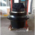 EC120D Travel Motor VOE14709900 VOE14672197 VOE14730122